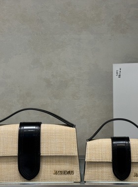 法国小众jacquemu Le Bambin草编口红包手提包女单肩斜挎包编织