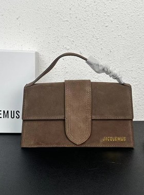 Jacquemus法国小众bamnino牛皮反绒高级感轻奢磨砂手提单肩