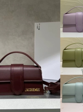 2024夏季新款欧美时尚小众设计百搭女单肩腋下包jacqemus复古包