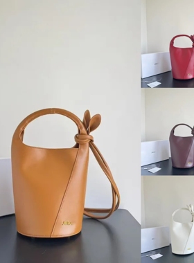 JACQ同款新款跨境法式轻奢小众设计感手提包女包单肩包水桶包