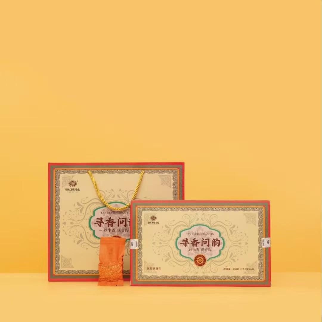 寻香问韵炭焙铁观音500克