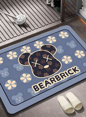 浴室地垫硅藻泥吸水防滑速干入户门卫生间卫浴厕所淋浴间门口脚垫