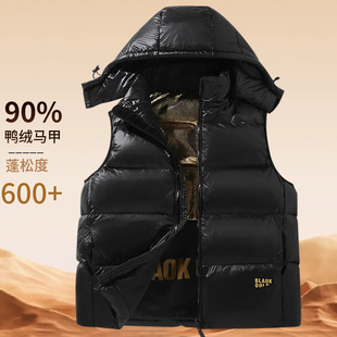 羽绒服男女免洗马甲情侣短款2025冬季新款加厚背心坎肩黑金马夹男