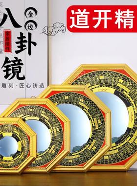 办公室吸财罗盘铜葫芦