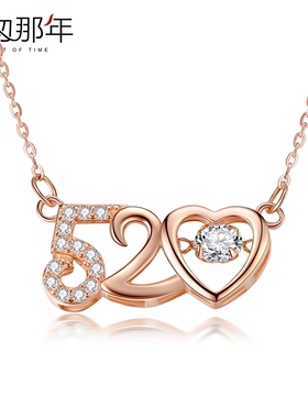 情人节小众生日礼物送女友银吊坠