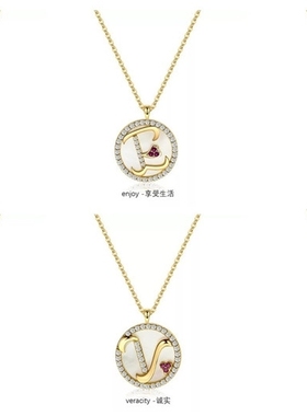 小众设计感高级贝母礼物毛衣链