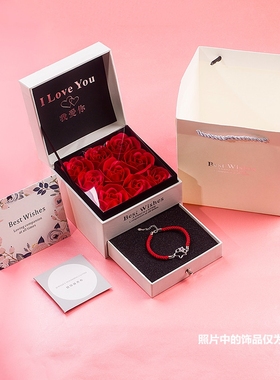 轻奢麋鹿森系生日礼物手链送闺蜜