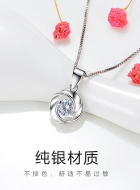 女士小众品牌风生日礼物锁骨链