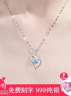 ins潮风生日礼物锁骨链送女友