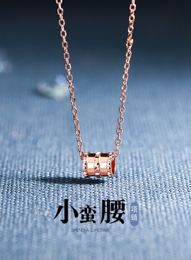 纯银玫瑰金ins冷淡风小蛮腰项链