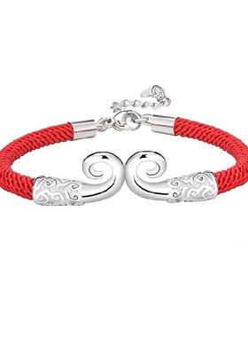 男女款金箍棒手镯刻字本命年红绳