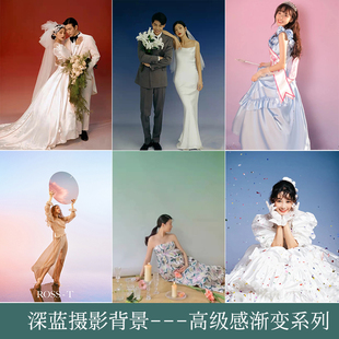 商业广告时装直播渐变背景布静物拍摄儿童婚纱人像摄影写真喷绘