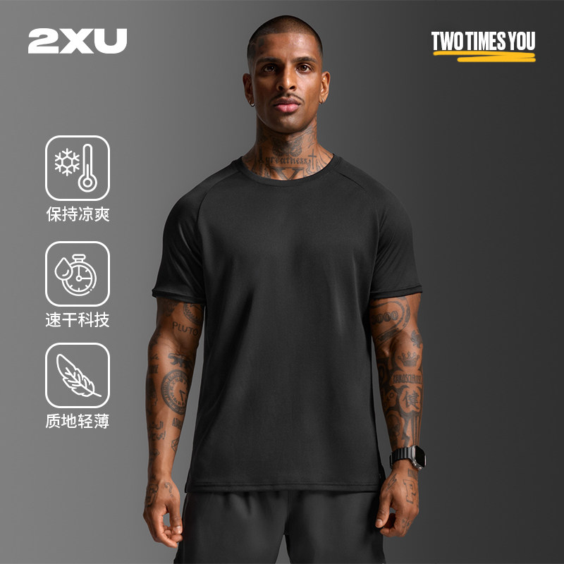 2XU Aero系列短袖男半袖运动上衣健身T恤速干跑步马拉松透气轻薄