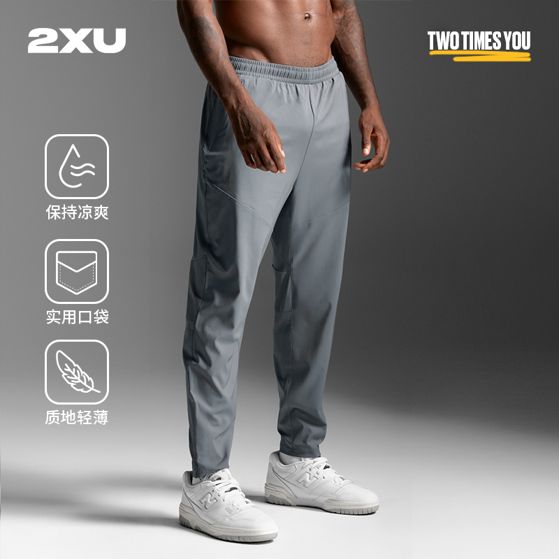 2XU男士Aero系列梭织慢跑裤
