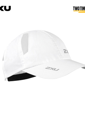 2XU 运动鸭舌帽户外遮阳速干网眼透气棒球帽轻便跑步帽登山帽
