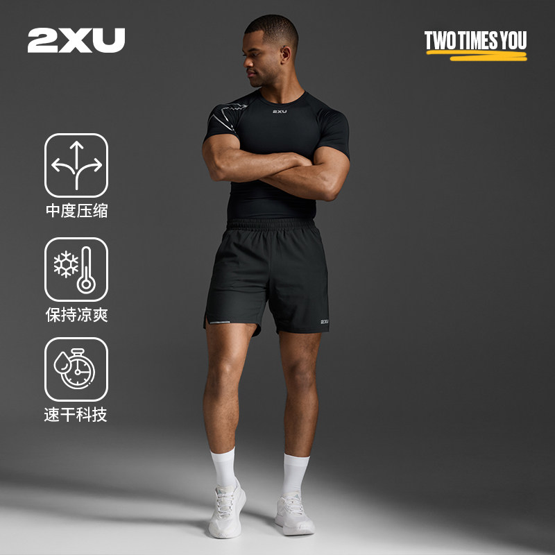 2XU Core系列男士压缩衣健身服速干透气户外跑步运动服紧身上衣