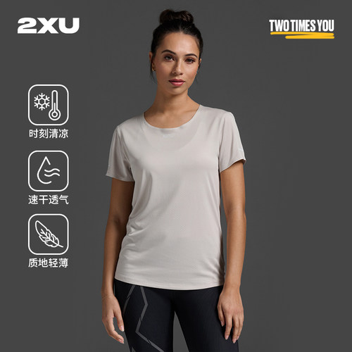 2XU跑步马拉松运动T恤超轻速干