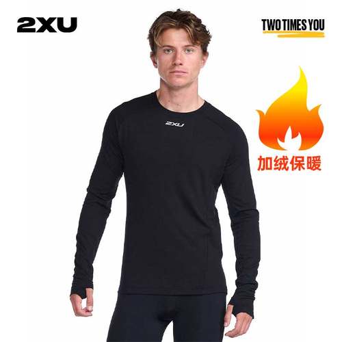2XU男士圆领跑步运动长袖
