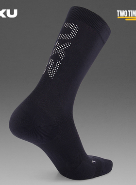 2XU Vectr系列反光款专业跑步袜马拉松压缩袜 运动袜男女中筒袜子