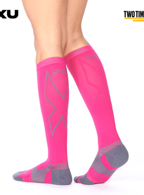 2XU 缓冲脚垫长筒运动袜男女专业马拉松跑步小腿护腿袜篮球袜