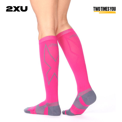 2XU 缓冲脚垫长筒运动袜男女专业马拉松跑步小腿护腿袜篮球袜