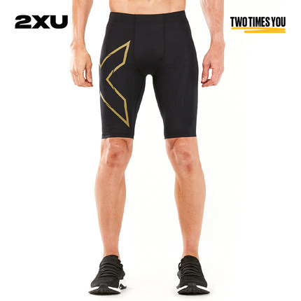 【旗舰裤】2XU Light Speed系列男高强度MCS马拉松跑步压缩短裤