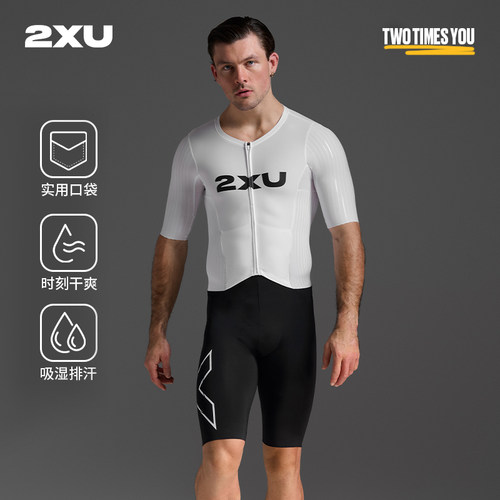 2XU男士骑行短袖铁三连体服