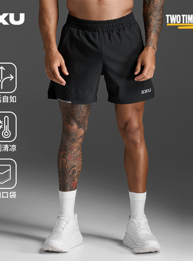 2XU Aero系列男运动短裤健身跑步轻便透气户外梭织裤马拉松速干裤