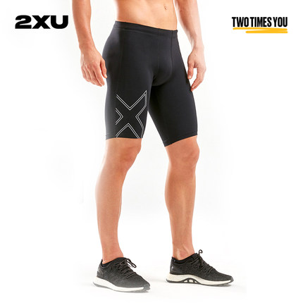 2XU Aspire系列轻度压缩短裤健身裤男速干运动紧身跑步裤透气薄款