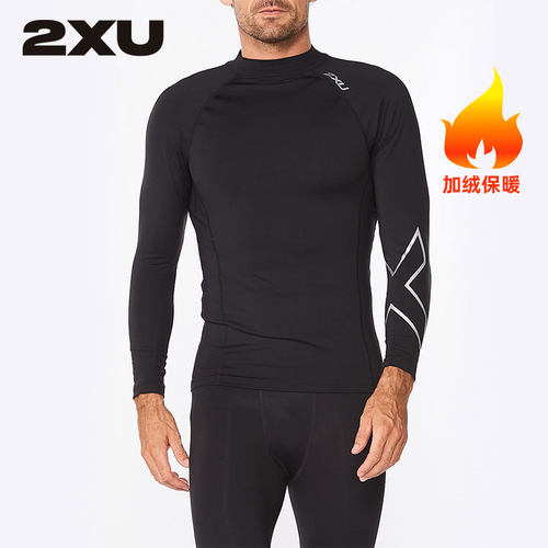 2XU燃烧系列透气上衣长袖