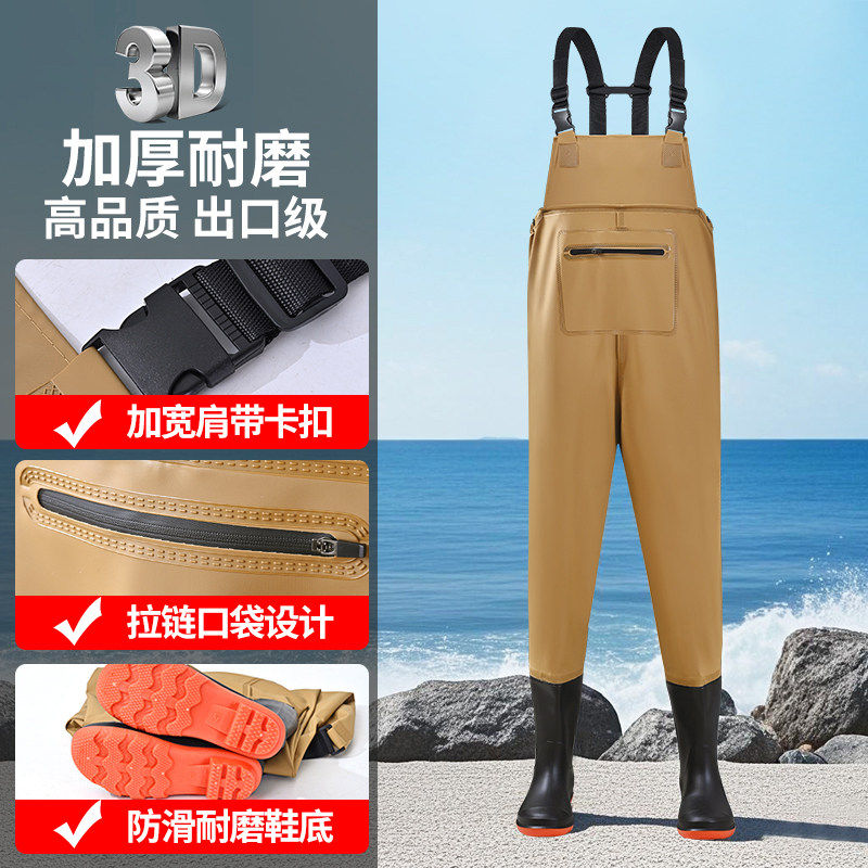 轻便超轻肚兜款连身下水裤农田干活下水摸鱼裤防水裤带雨鞋男女