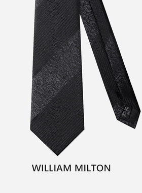 WILLIAM MILTON新品墨澜折影商务条纹真丝领带男士正装休闲礼盒装