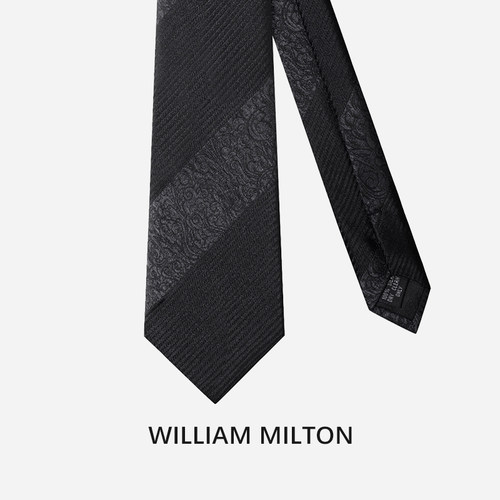 WILLIAMMILTON墨澜折影真丝领带