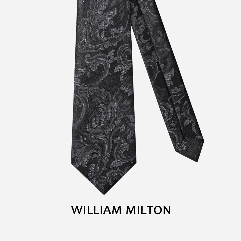 WILLIAM MILTON墨上花开玫瑰真丝暗纹领带男高级轻奢时尚商务礼盒
