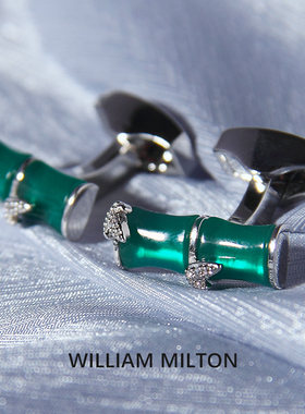 WILLIAM MILTON国潮风步步高升转运竹袖扣男轻奢袖钉高端定制礼物