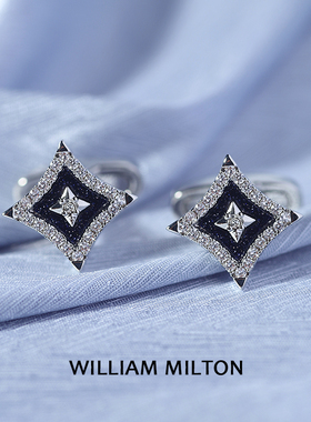 WILLIAM MILTON星辰大海袖扣男士轻奢袖钉定制礼物高端袖口钉礼盒