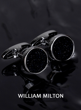 WILLIAM MILTON永恒爱恋星空石袖扣男士轻奢生日礼物高端袖钉礼盒