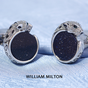 扣男士 猎豹高端袖 轻奢法式 衬衫 口钉定制礼盒 WILLIAM 袖 MILTON新品