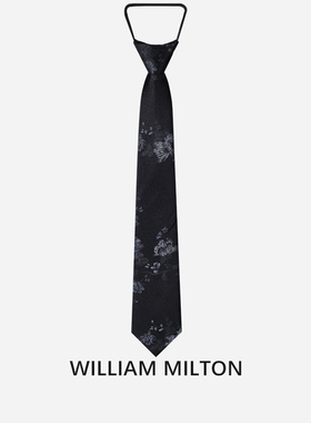 William Milton惊花弄影桑蚕丝免打领带男商务正装拉链式轻奢礼盒