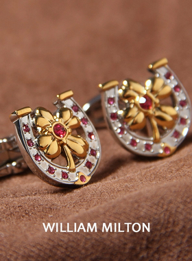 WILLIAM MILTON幸运马蹄铁四叶草袖扣男士袖口钉生日礼物轻奢定制
