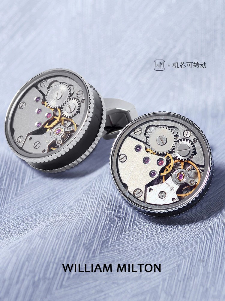 WilliamMilton法式衬衫袖扣礼物
