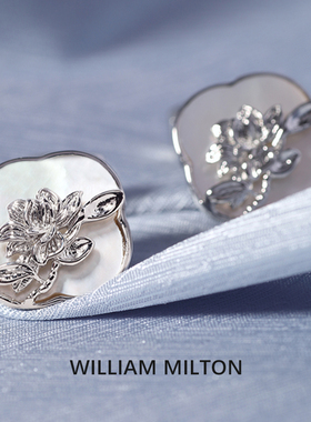 WILLIAM MILTON国潮幽兰赋浮雕袖扣男士高端袖钉礼盒定制生日礼物