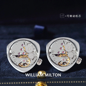 MILTON心形可转动机芯袖 扣男士 轻奢袖 WILLIAM 口钉高档定制礼盒装