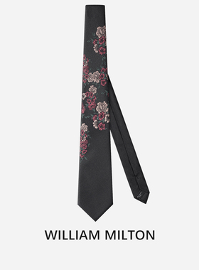 WILLIAM MILTON甄选繁花似锦真丝刺绣领带男士轻奢商务时尚礼盒装