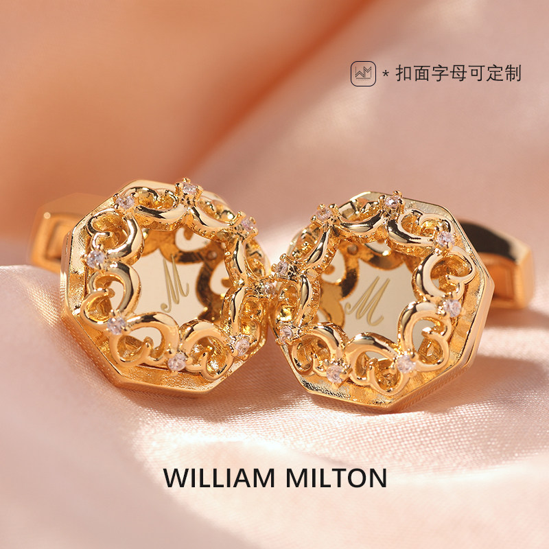 WILLIAM MILTON专属定制款爱的誓言袖扣男轻奢袖口钉高端生日礼物