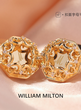 WILLIAM MILTON专属定制款爱的誓言袖扣男轻奢袖口钉高端生日礼物