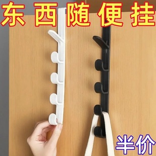 门后挂钩免打孔玄关置物架多功能壁挂衣帽架收纳架壁挂式