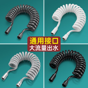 马桶冲洗喷枪水管卫生间厕所妇洗器喷头水龙头软管电话线伸缩管子