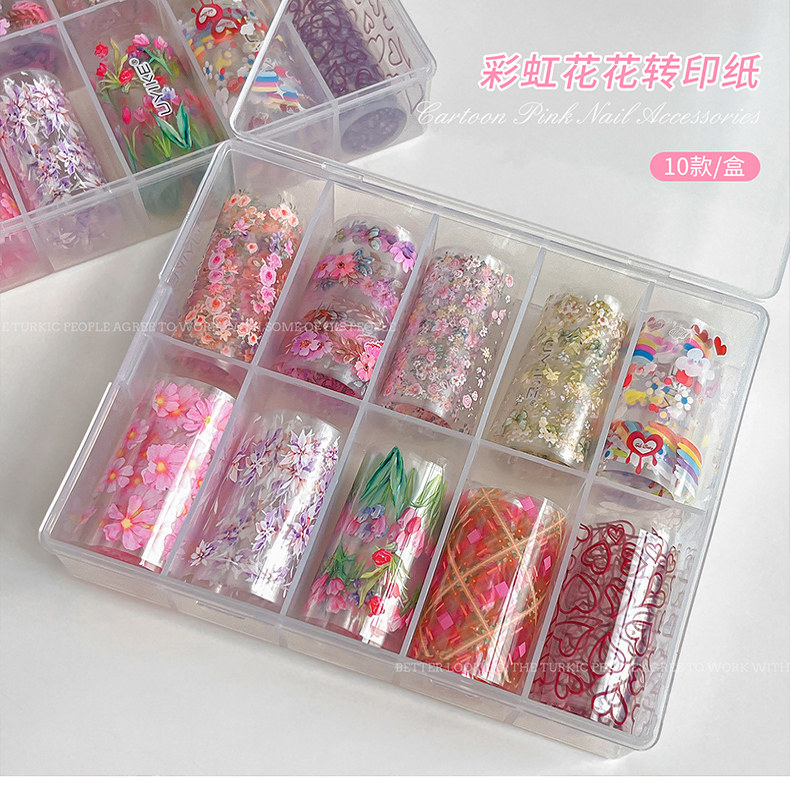 【菊籽老师推荐】彩虹花花转印纸云朵郁金香爱心格纹美甲装饰贴