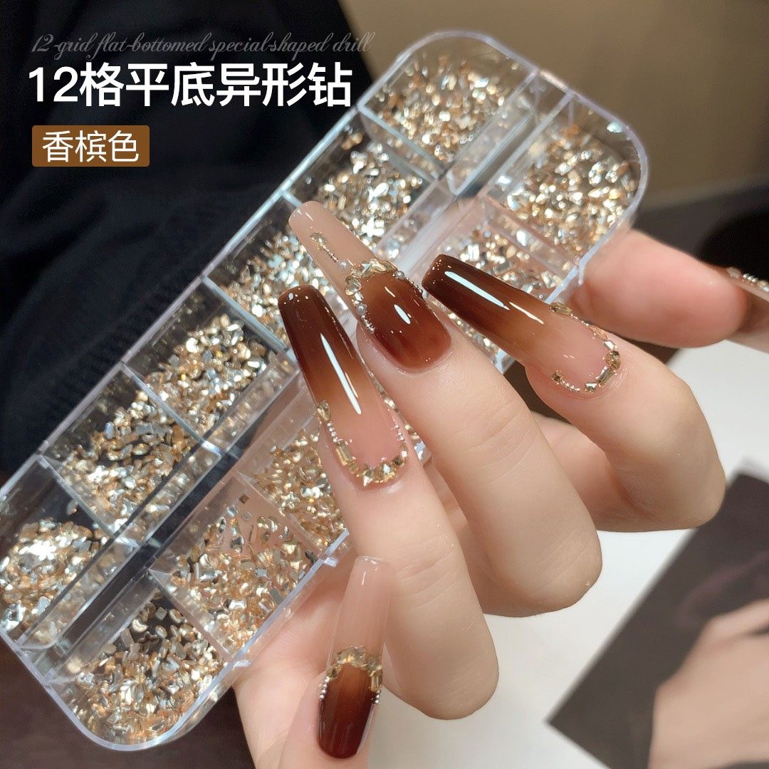 [菊籽老师推荐]12格异形钻美甲饰品爆闪混装香槟色平底钻指甲装饰,彩妆/香水/美妆工具,美甲工具,淘宝优惠券,粉丝福利购,淘宝优惠卷